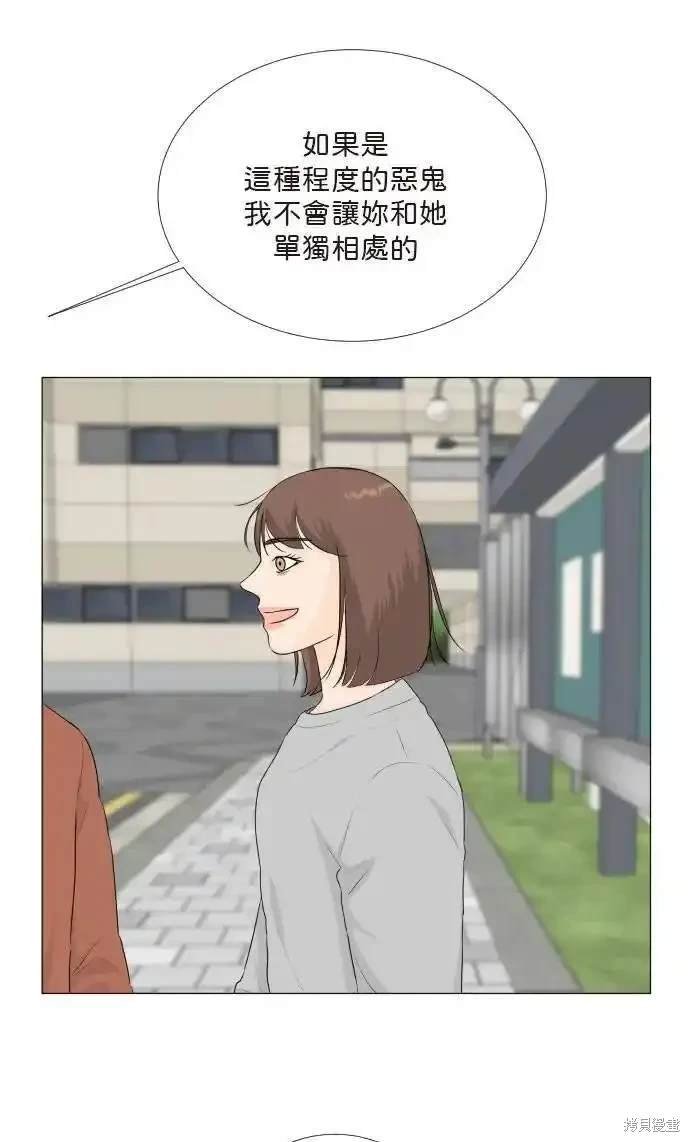 第124话
