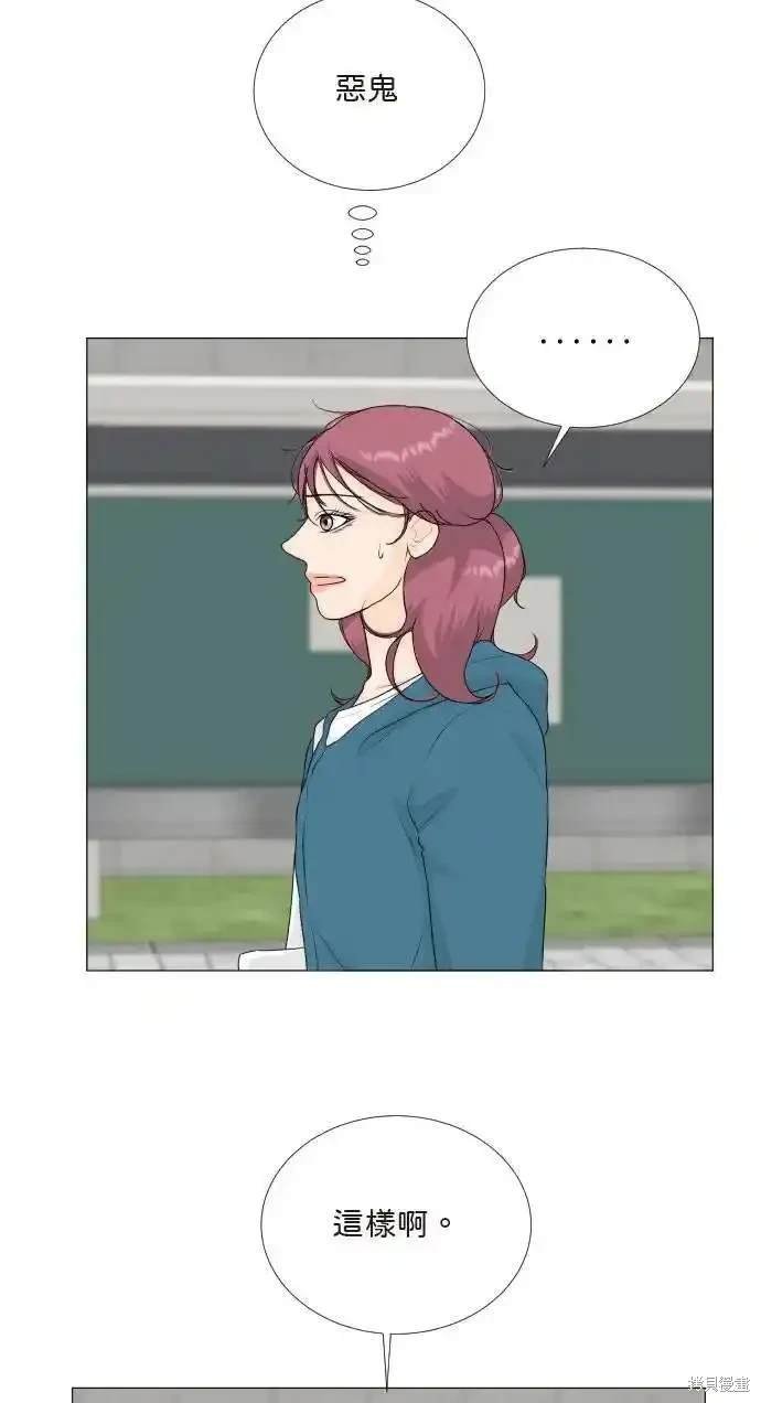 第124话