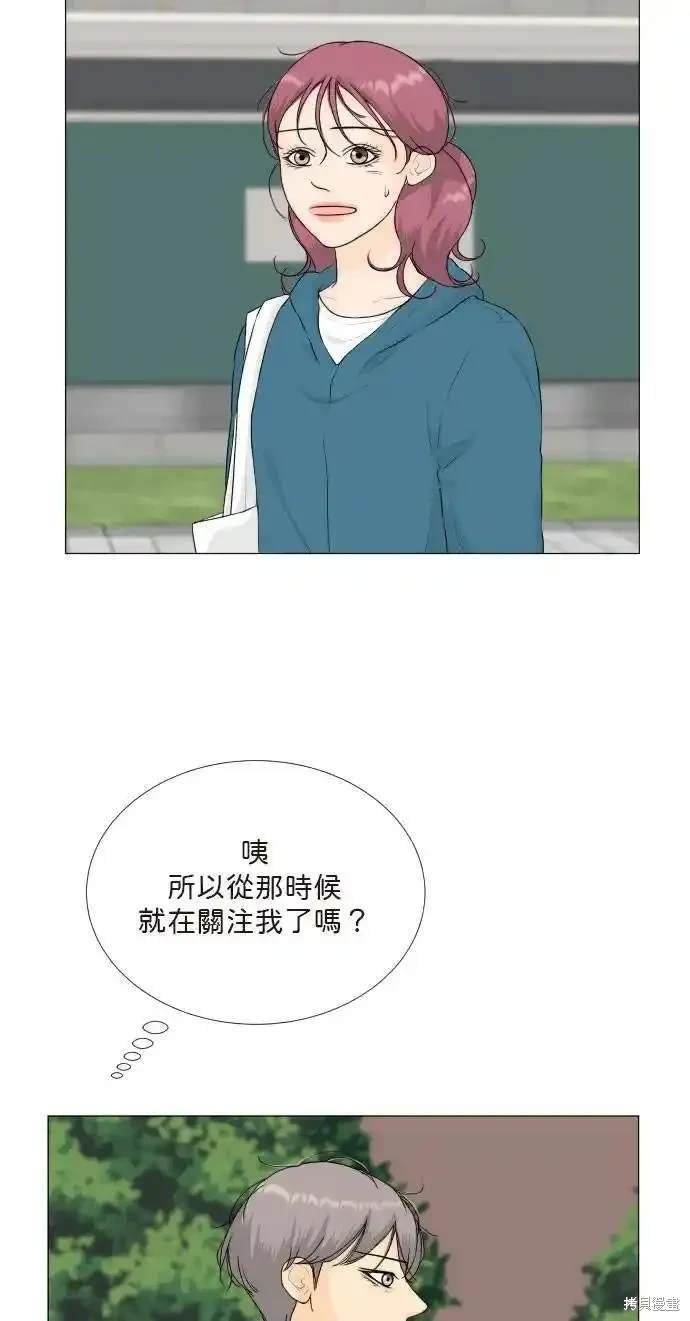第124话