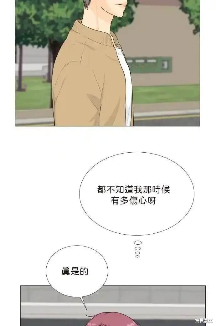 第124话