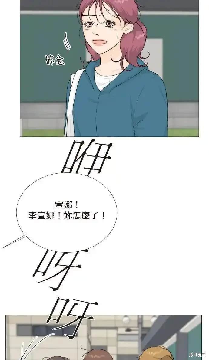 第124话
