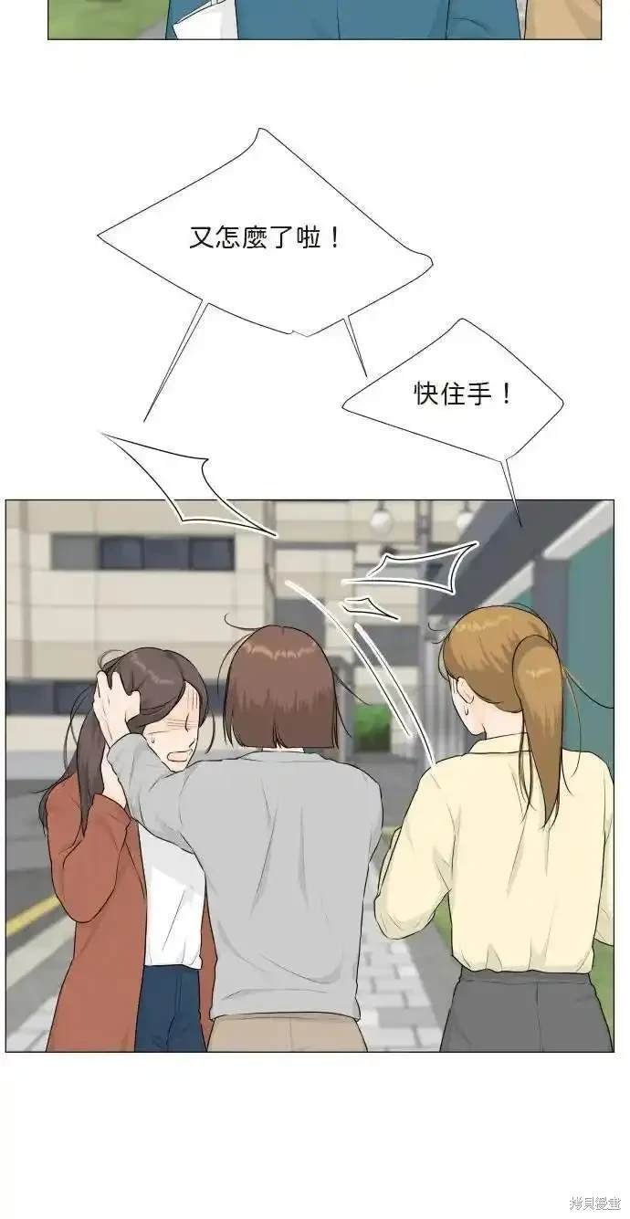 第125话