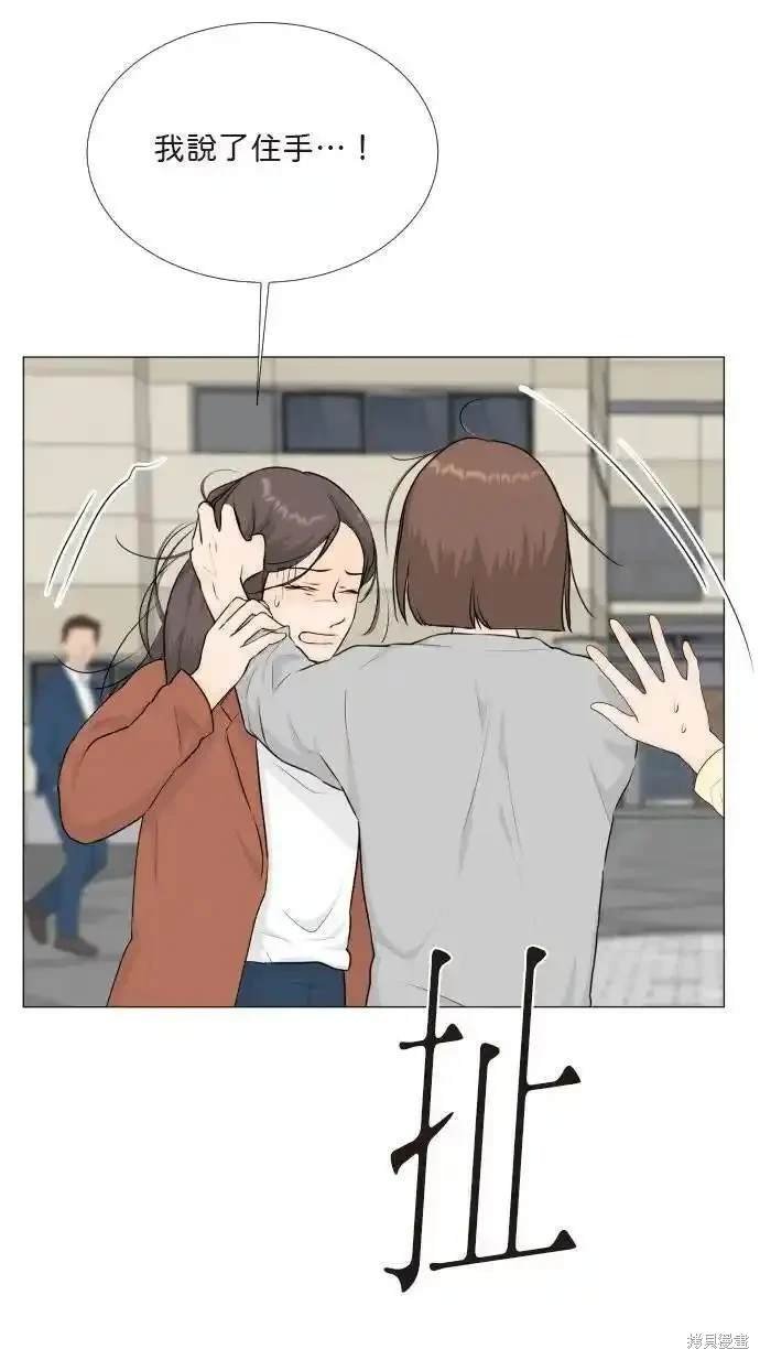 第125话