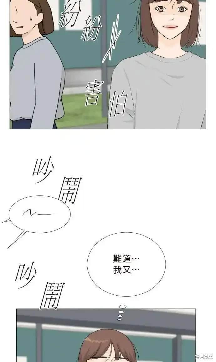 第125话