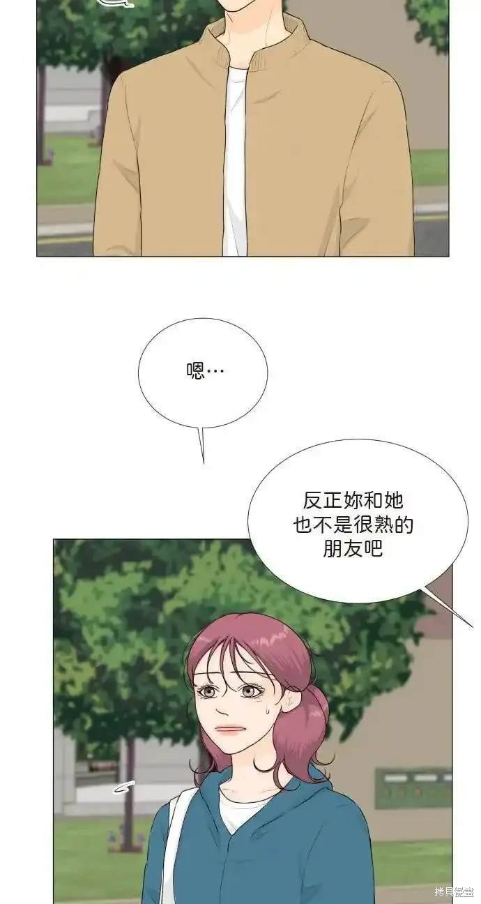 第125话