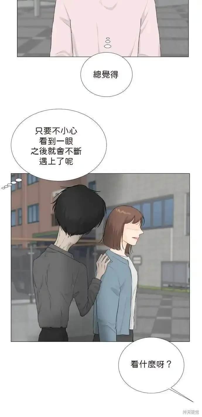第125话
