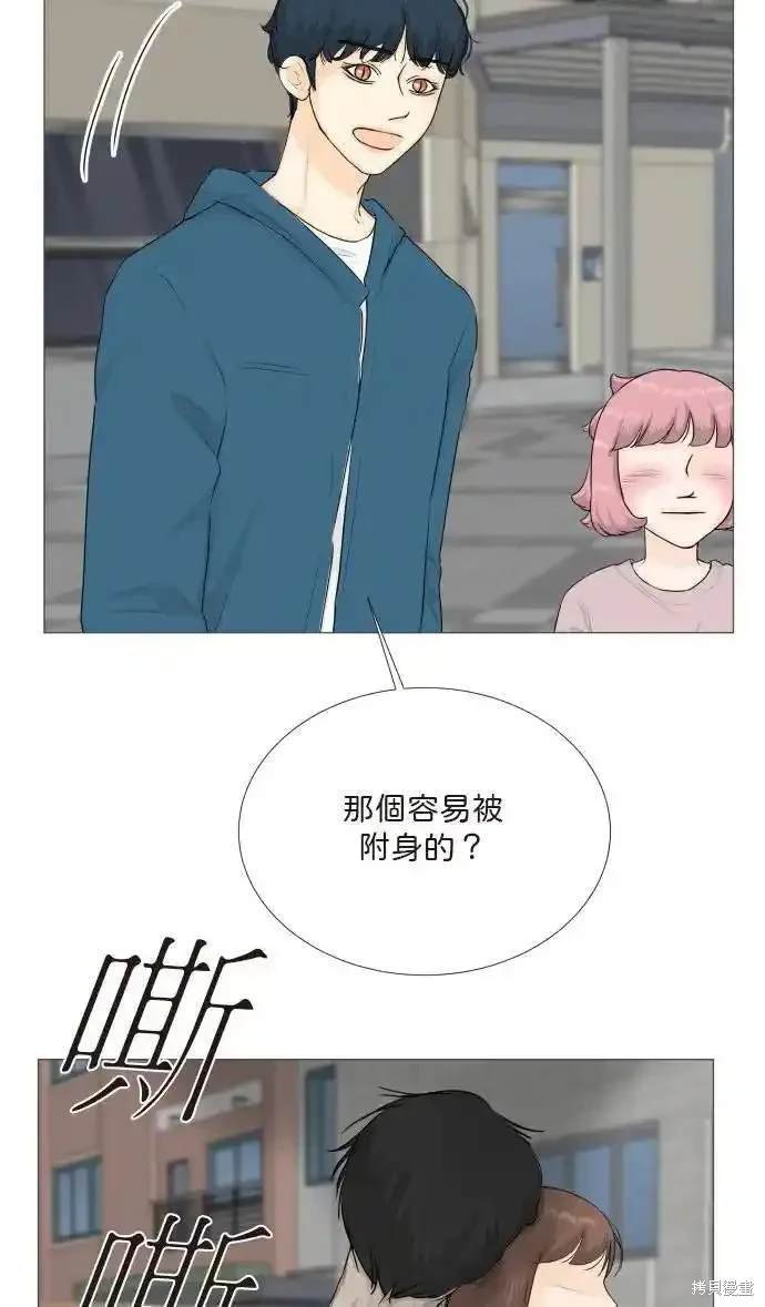 第125话