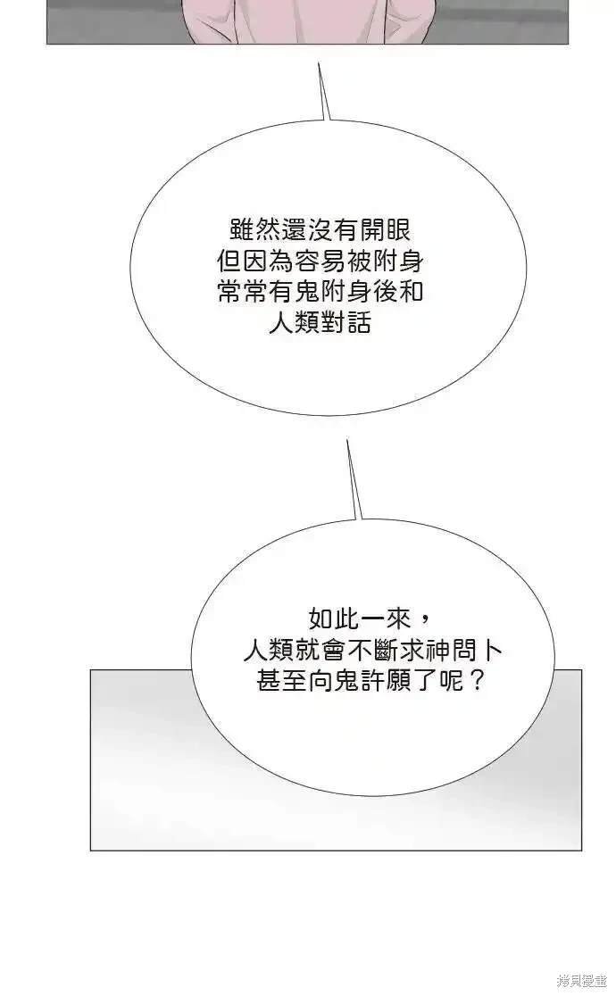 第125话