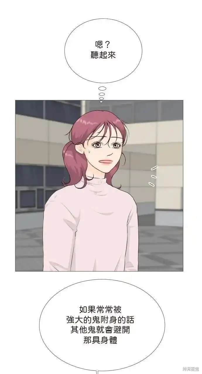 第125话