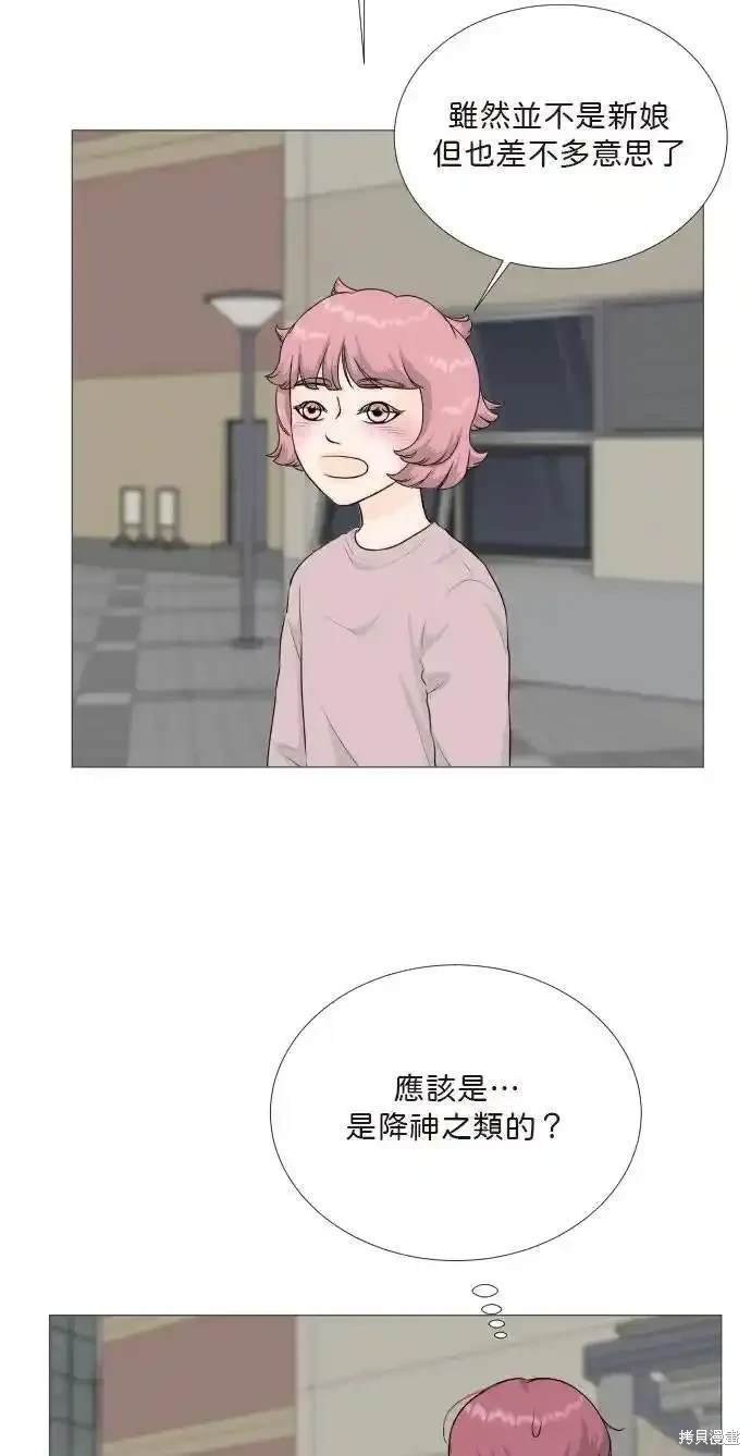 第125话