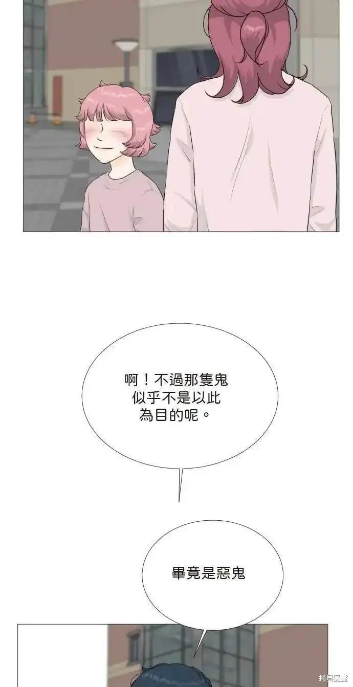 第125话