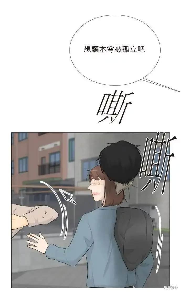 第125话