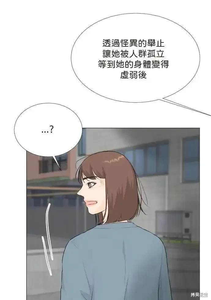 第125话
