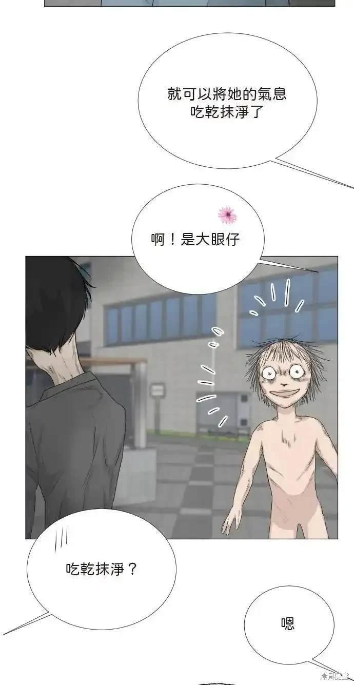 第125话