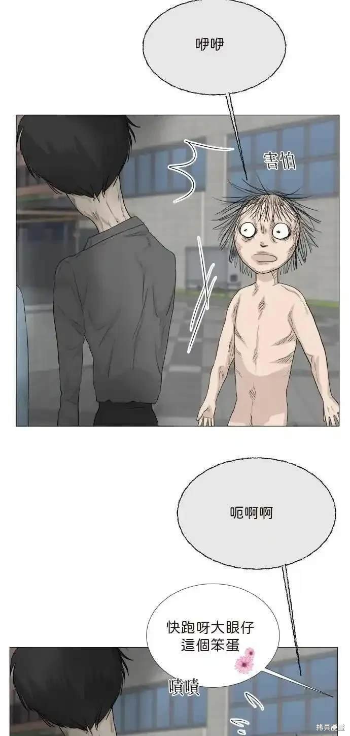 第125话