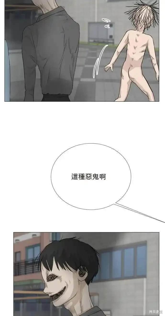 第125话