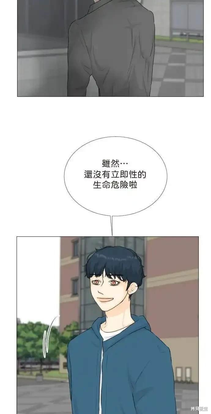 第125话