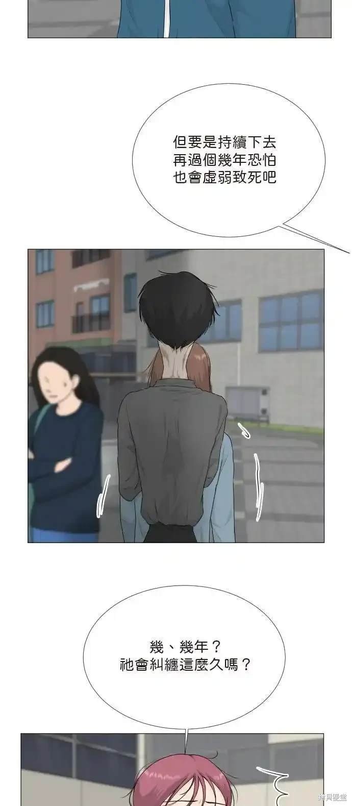 第125话
