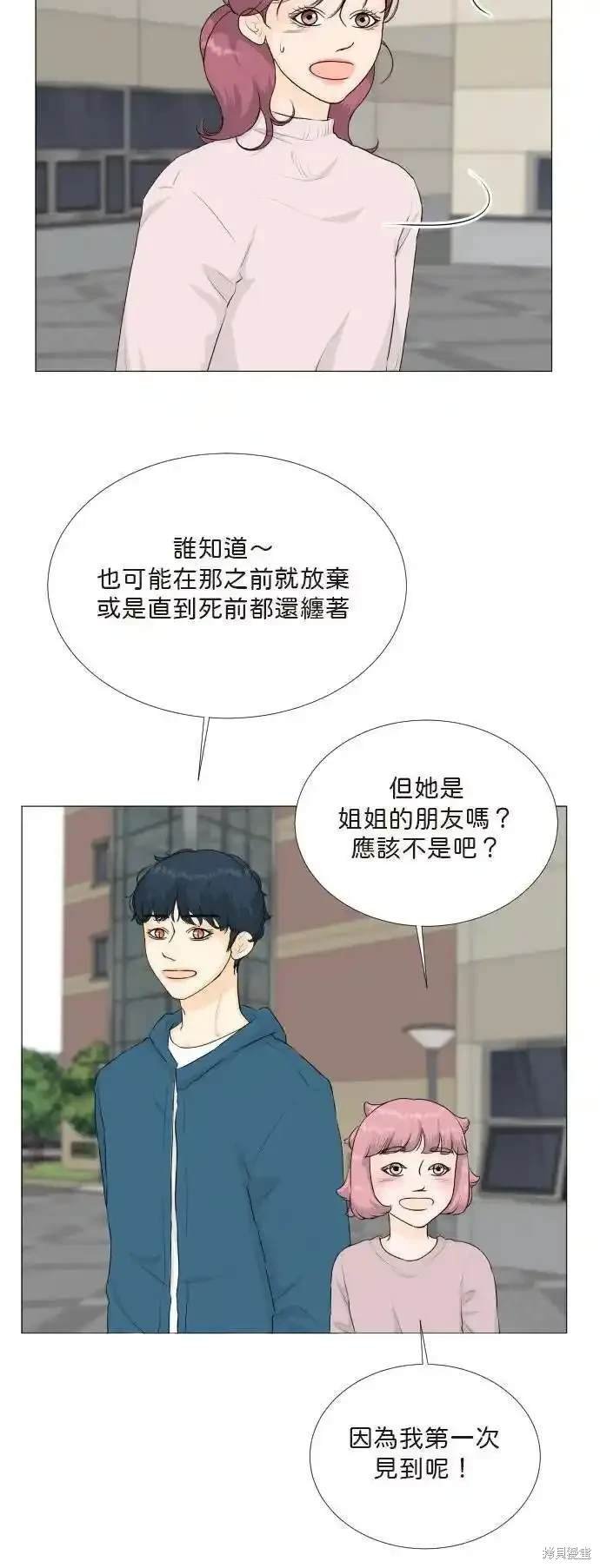 第125话