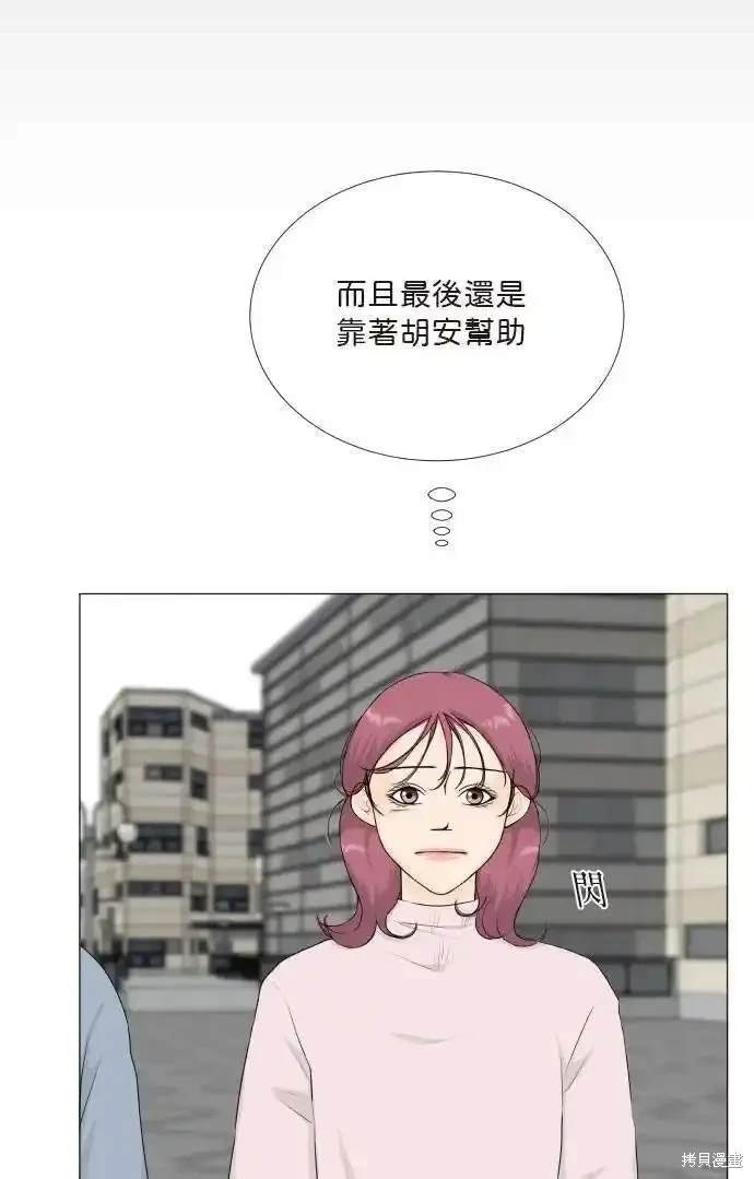 第125话
