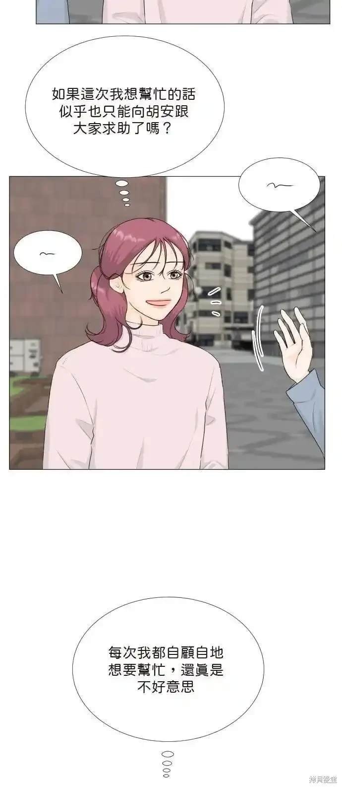 第125话