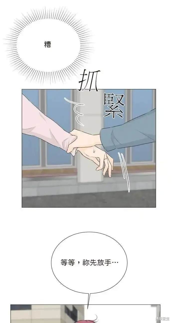 第125话