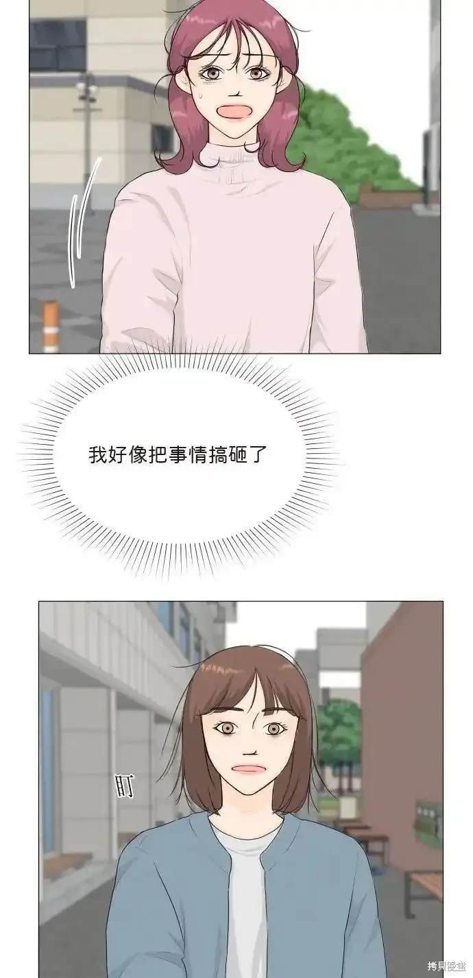 第125话