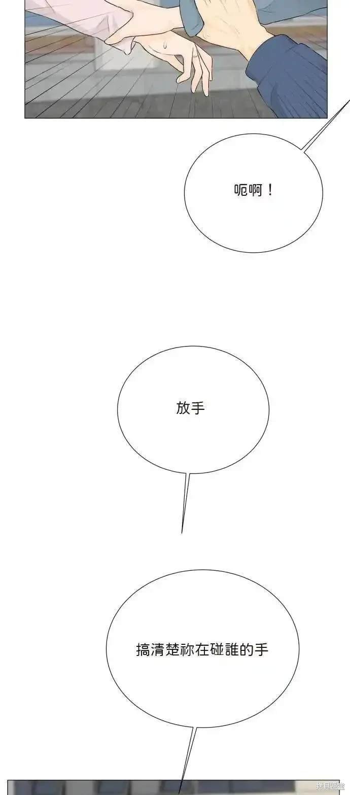 第125话