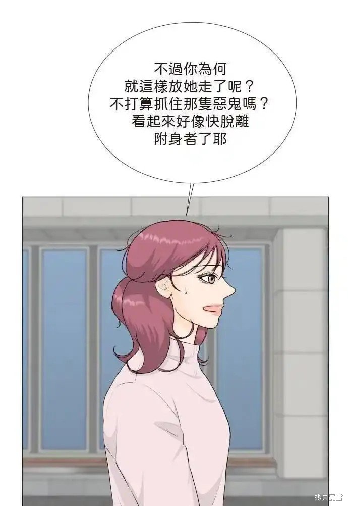 第126话