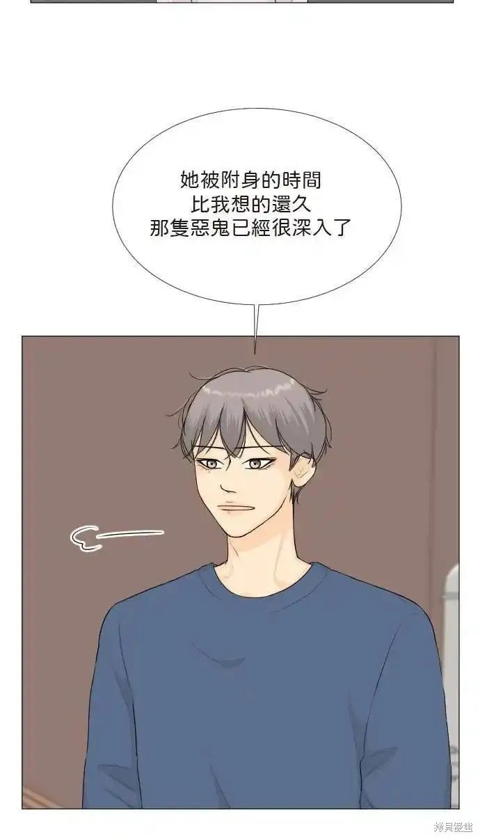 第126话