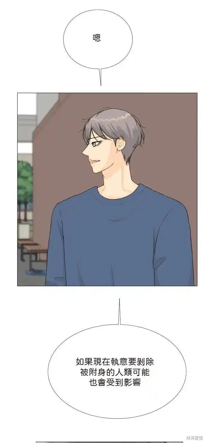 第126话
