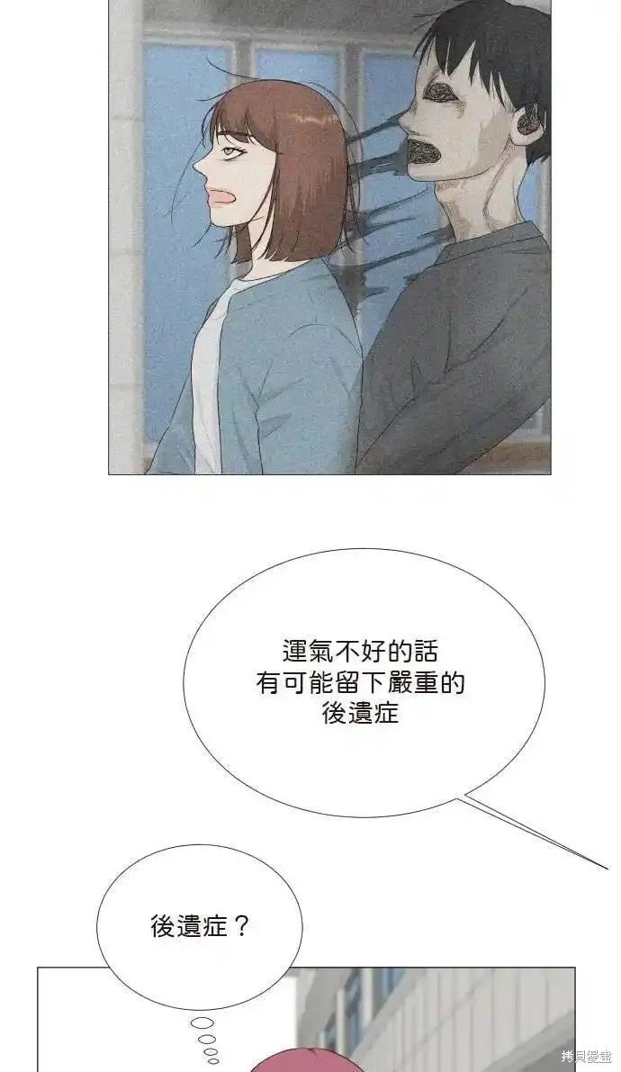 第126话