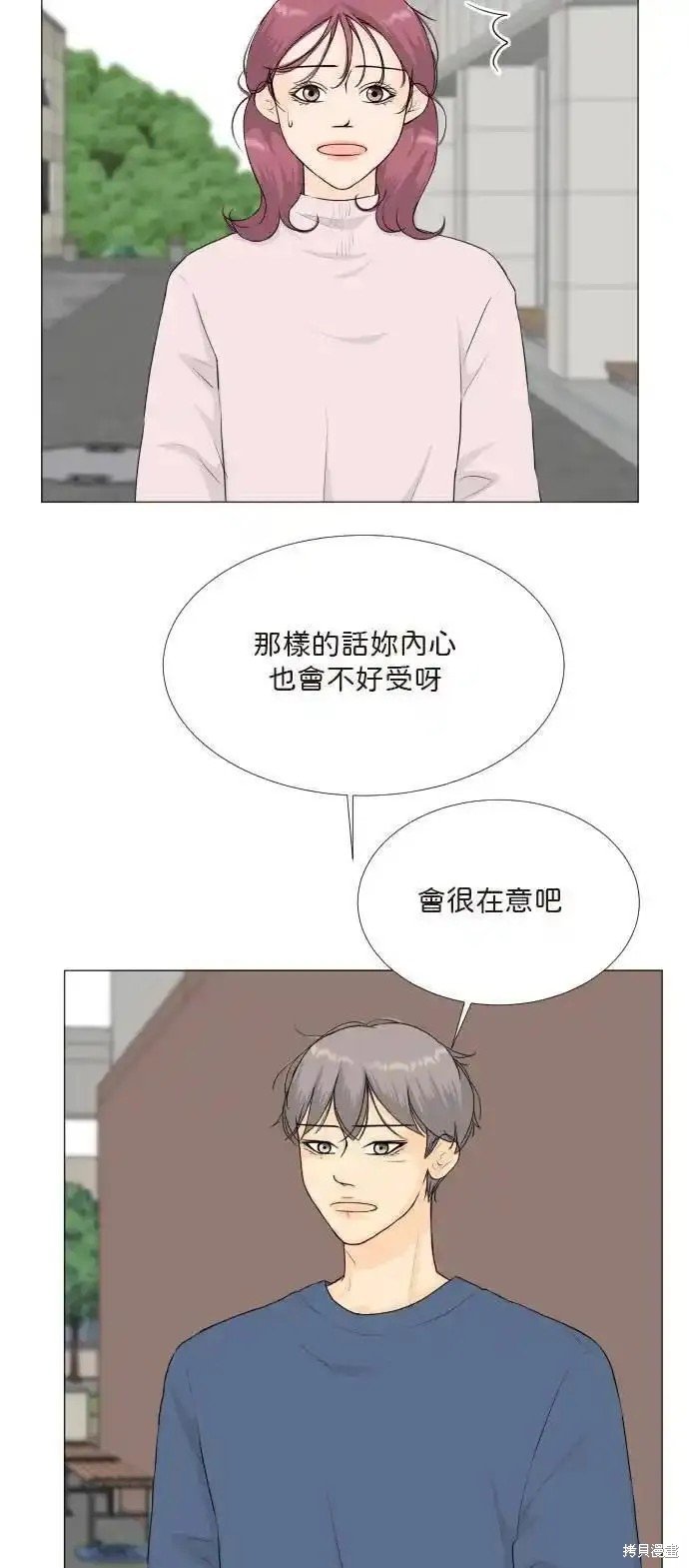 第126话