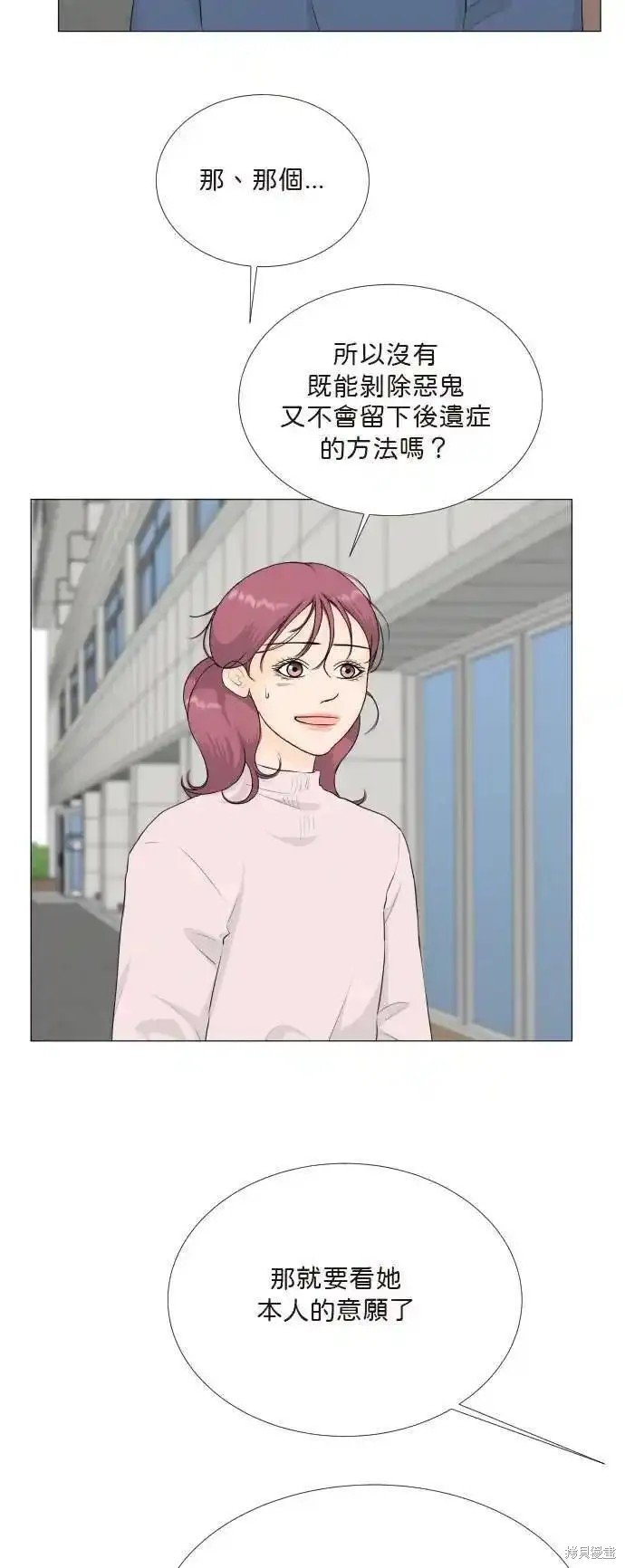 第126话