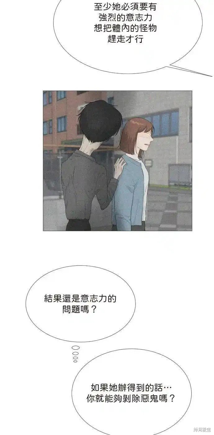 第126话