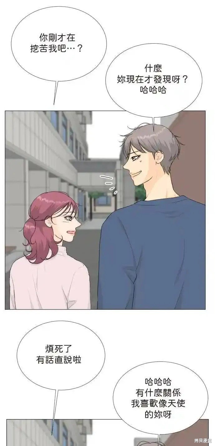 第126话