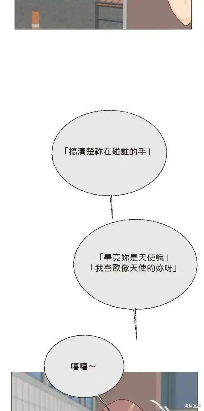 第126话