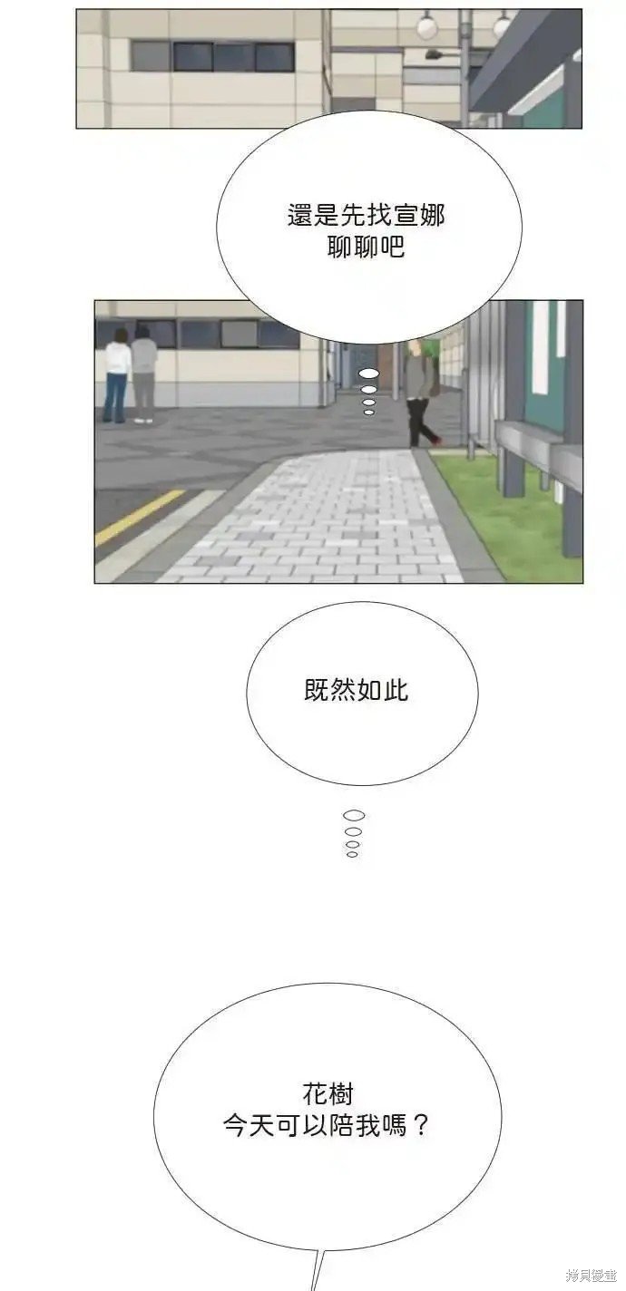 第126话
