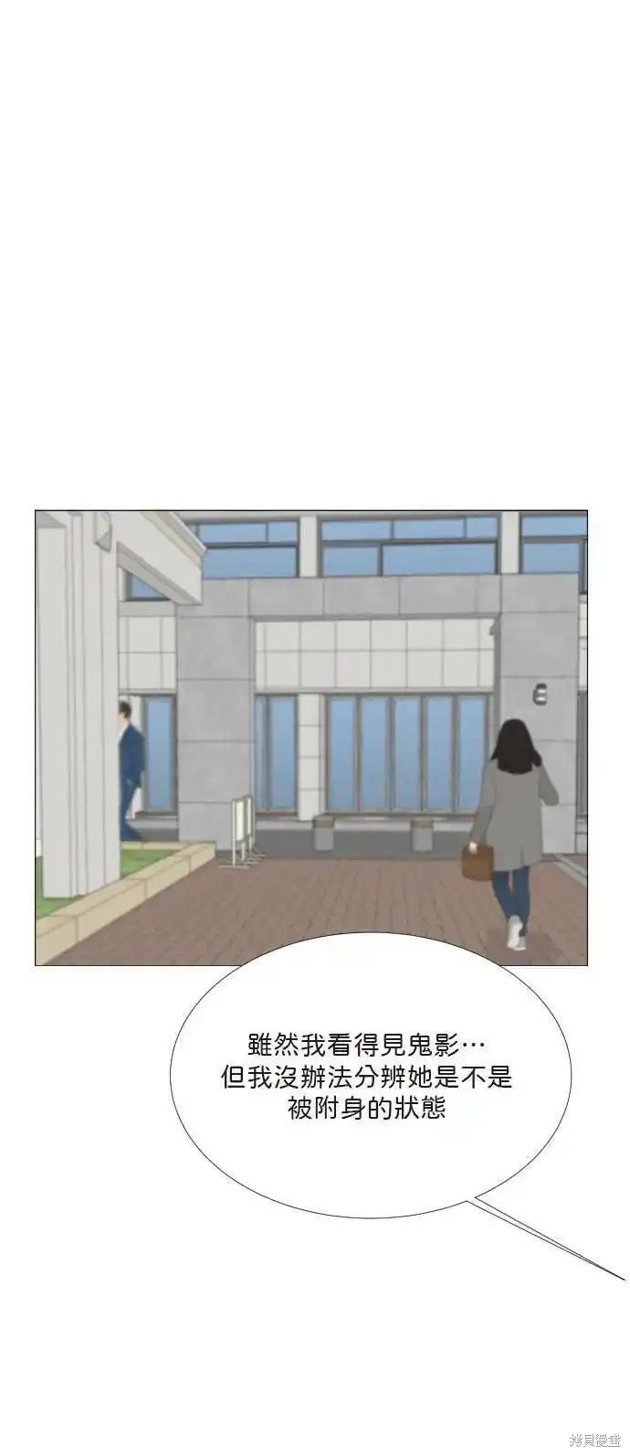 第126话