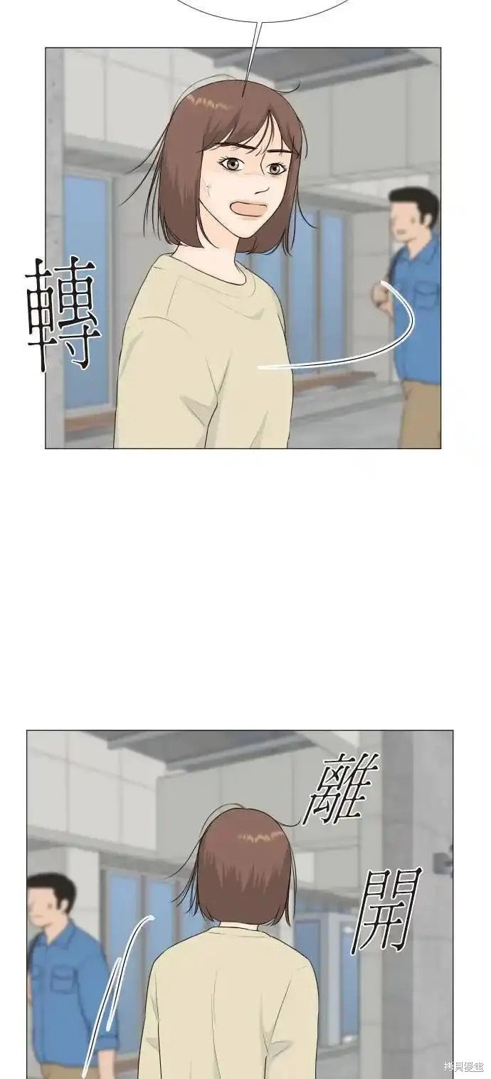 第126话
