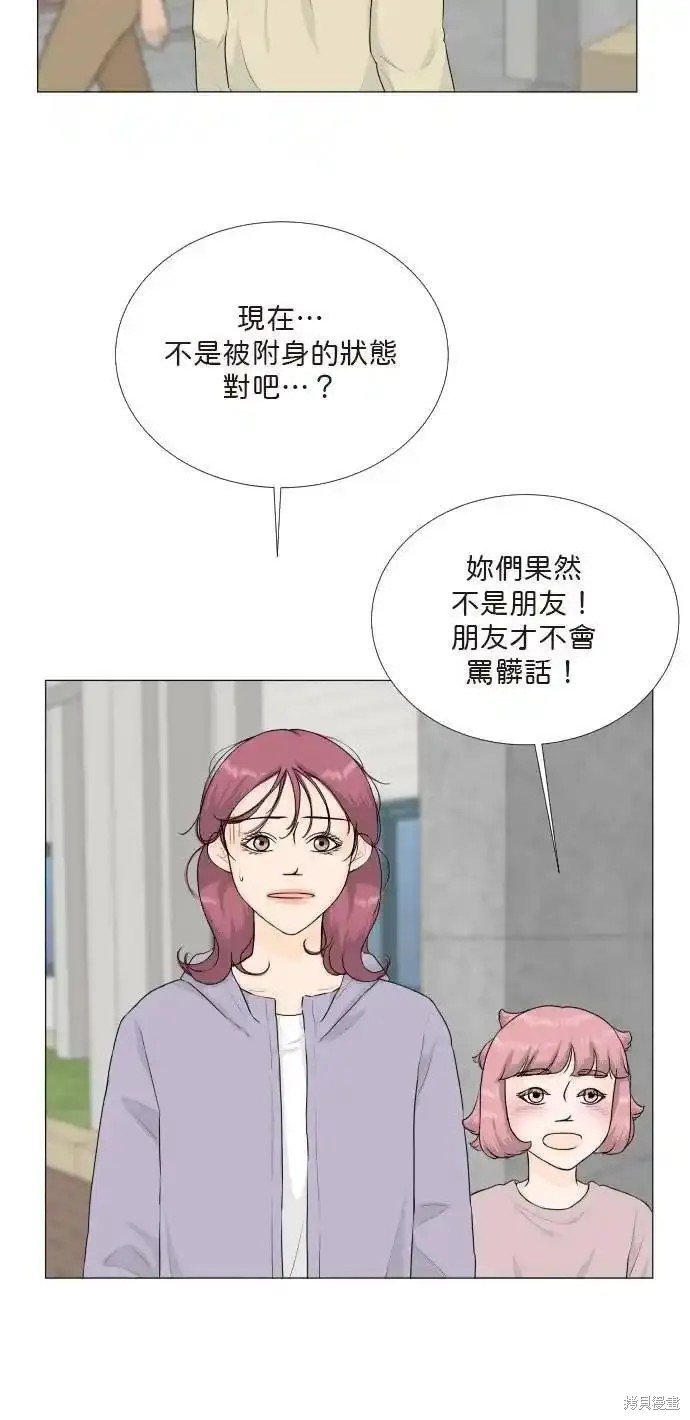 第126话