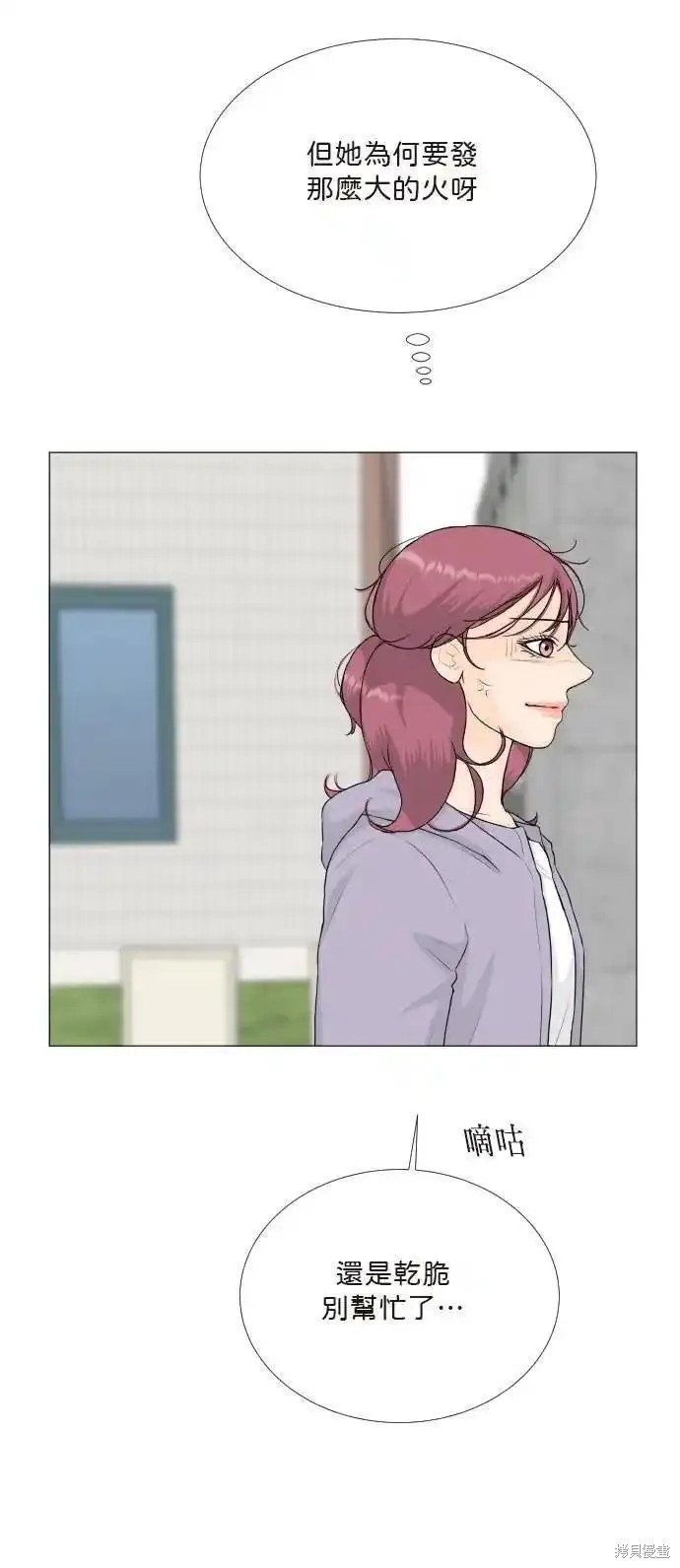 第126话