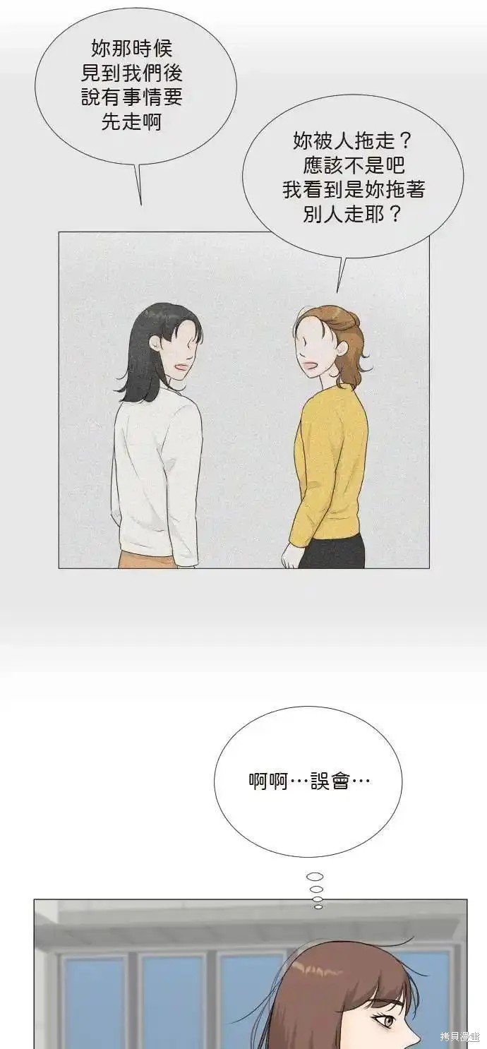 第126话