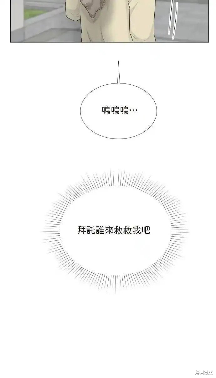 第126话