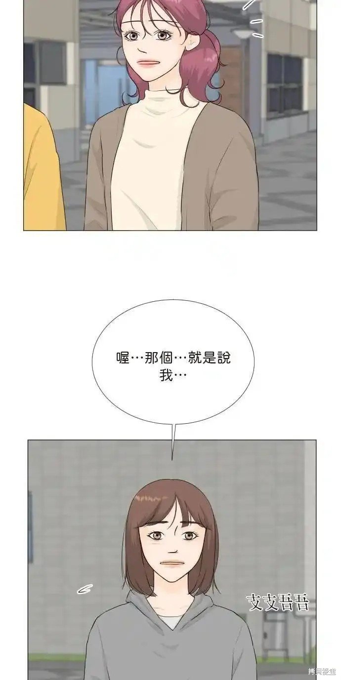 第127话