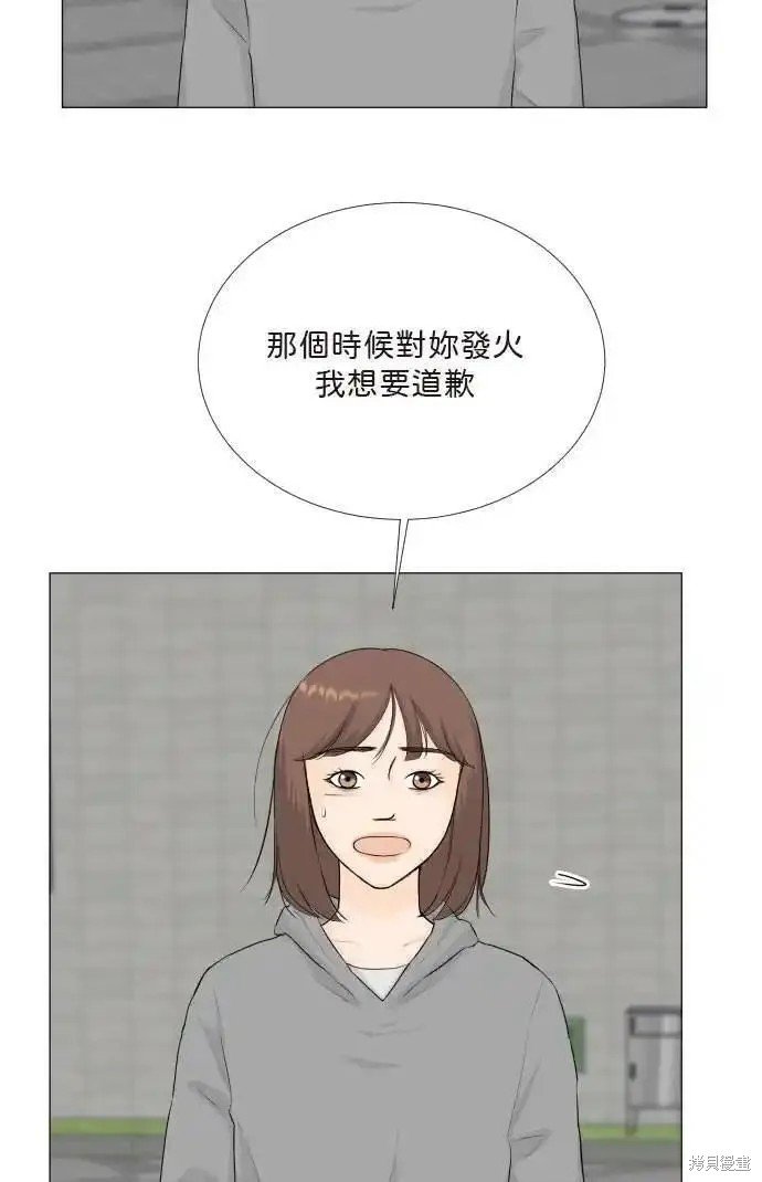 第127话