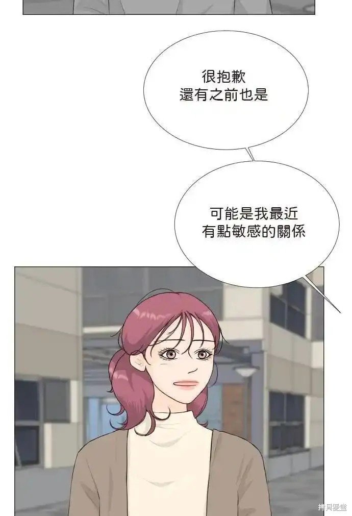 第127话