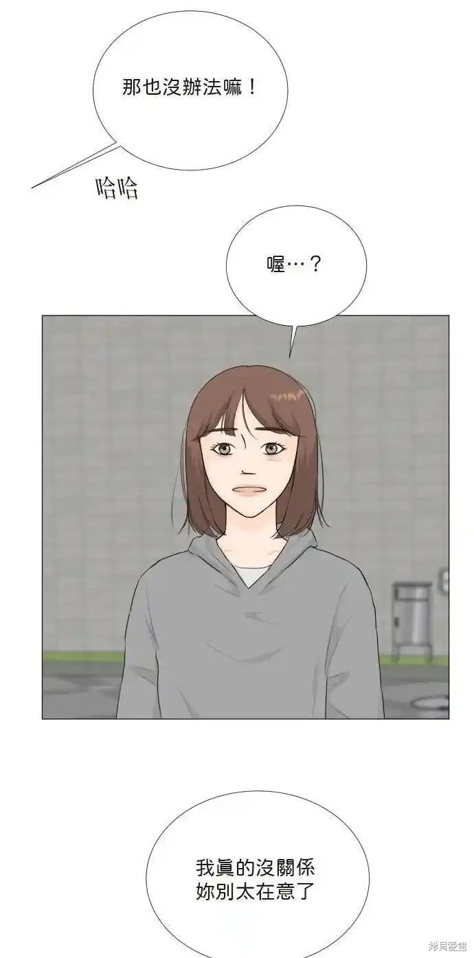 第127话