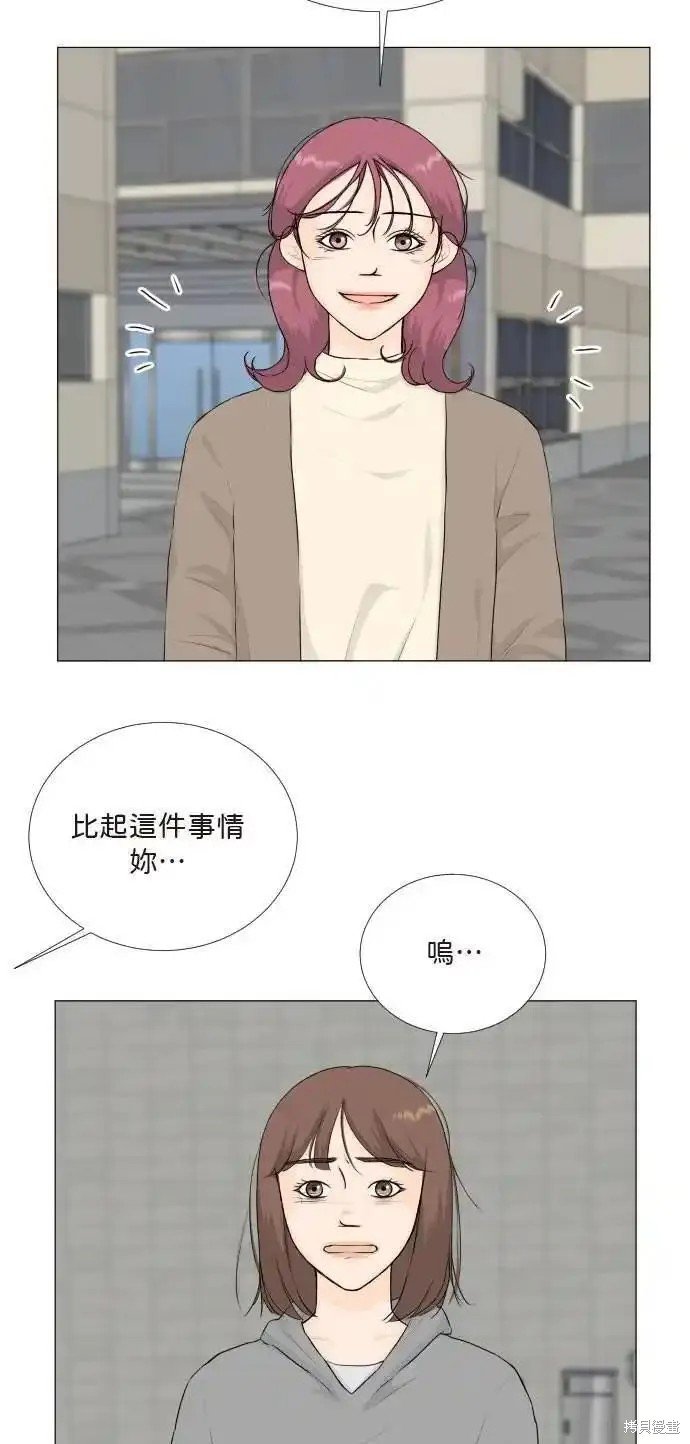 第127话