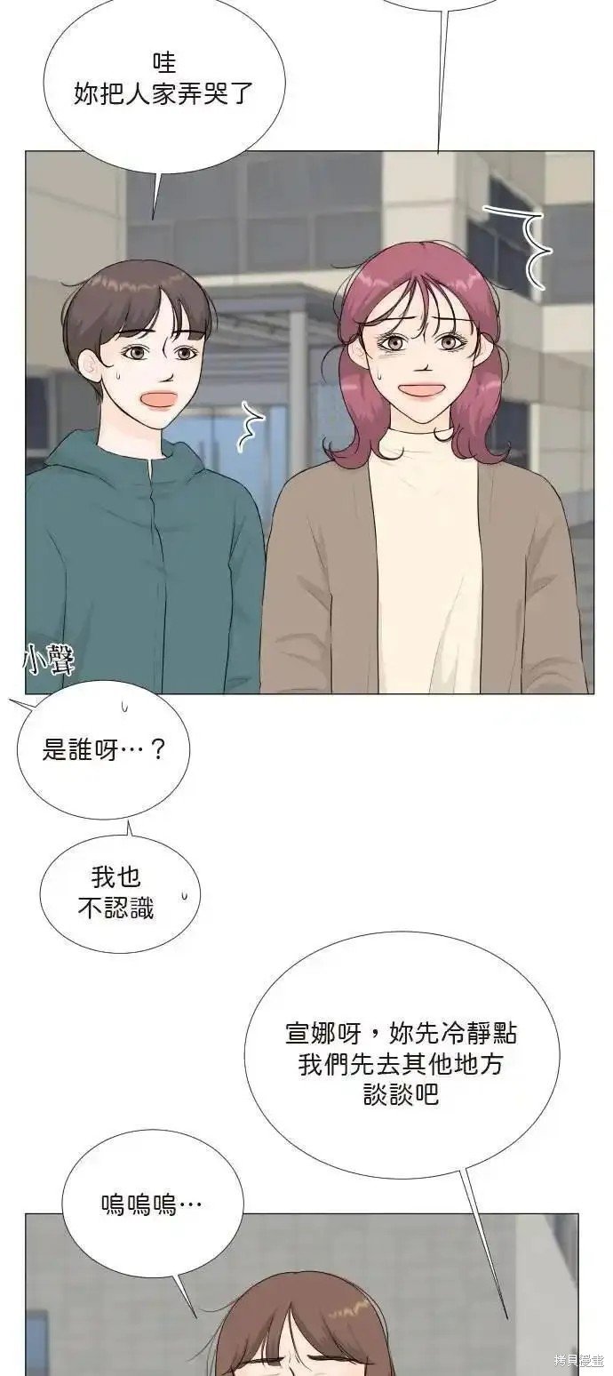 第127话